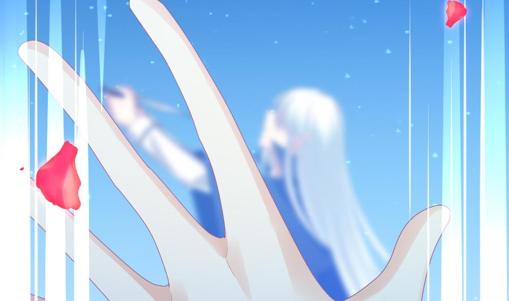 《拂晓的花嫁》第284话 人类 9 第11页