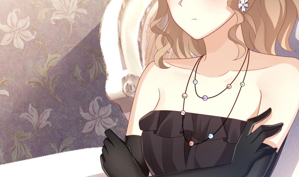 《拂晓的花嫁》第284话 人类 9 第28页