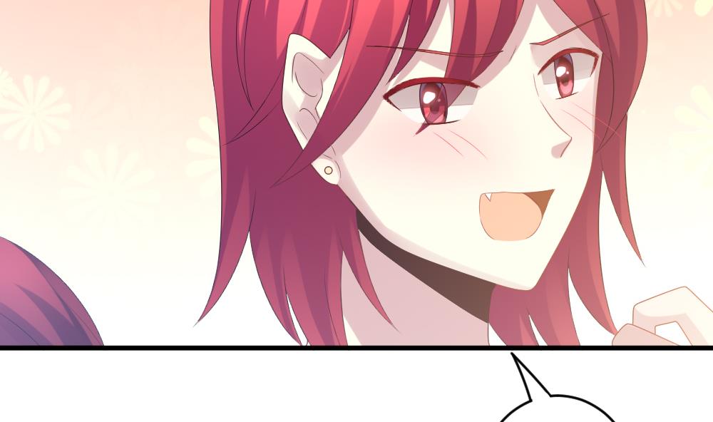《拂晓的花嫁》第284话 人类 9 第35页