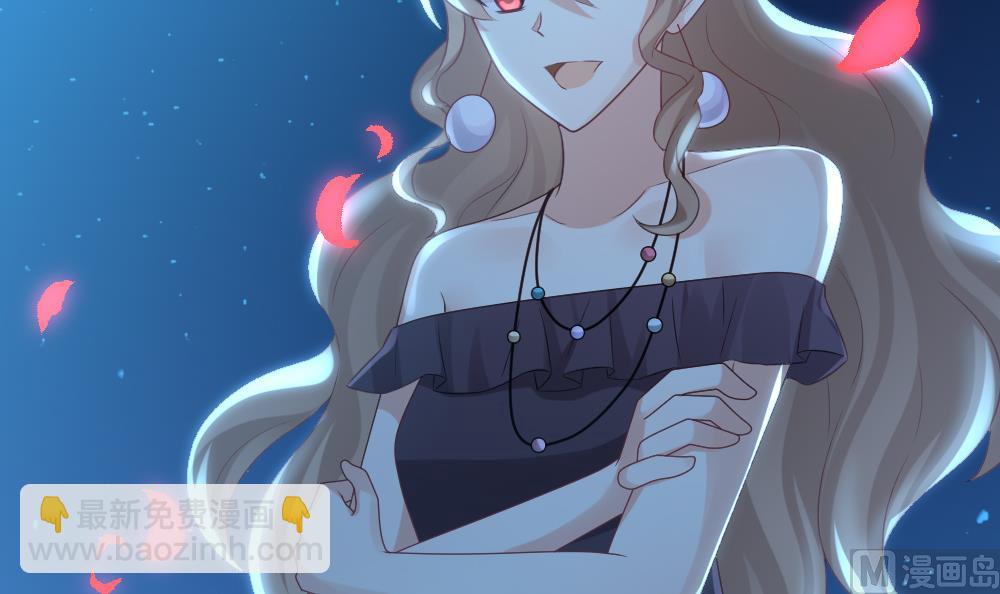 《拂晓的花嫁》第287话 拂晓之光 1 第15页
