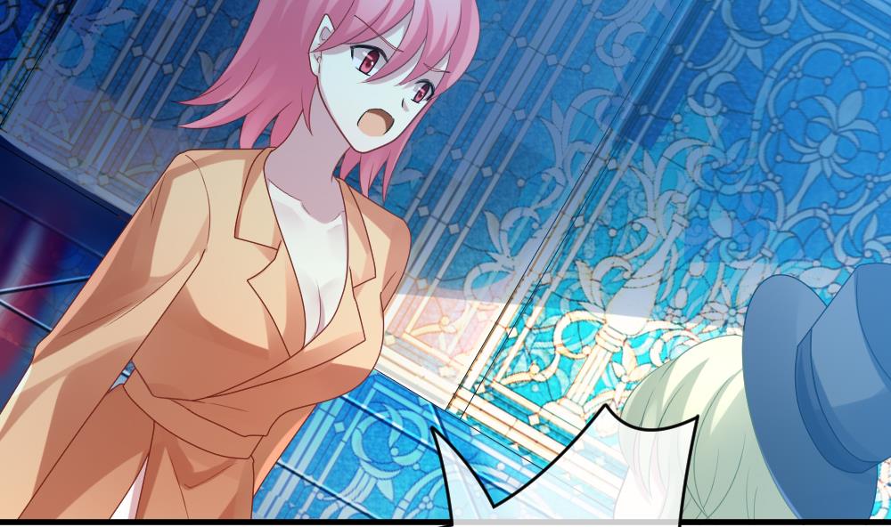 《拂晓的花嫁》第287话 拂晓之光 1 第26页