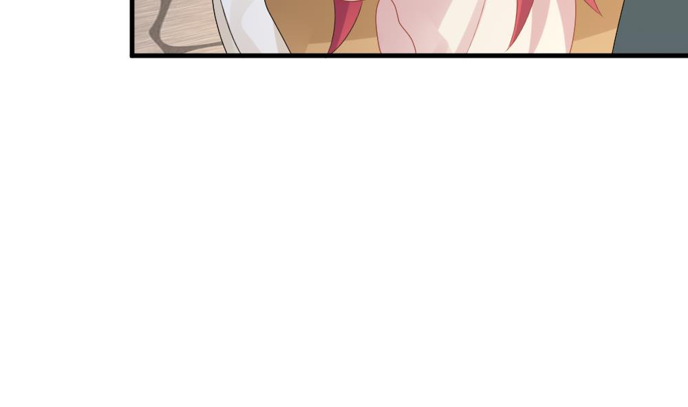 《拂晓的花嫁》第286话 人类 11 第29页