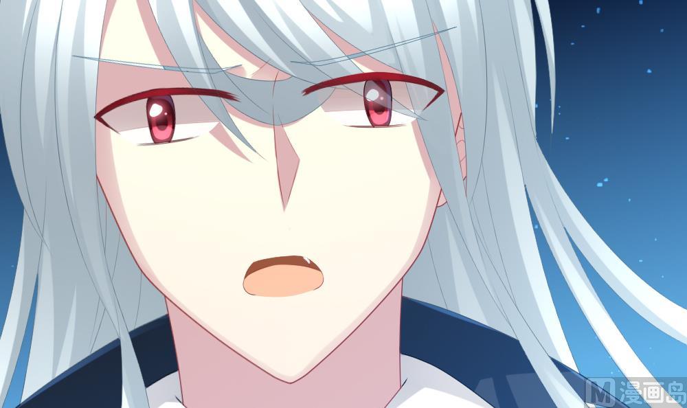 《拂晓的花嫁》第285话 人类 10 第12页
