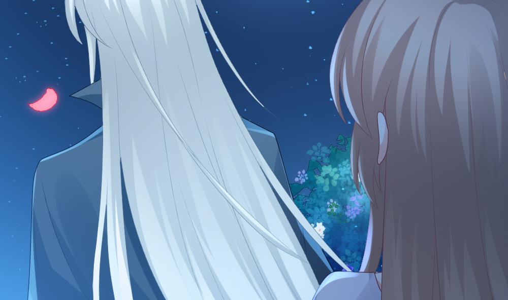 《拂晓的花嫁》第285话 人类 10 第29页