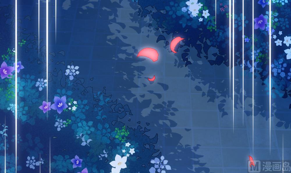《拂晓的花嫁》第285话 人类 10 第39页