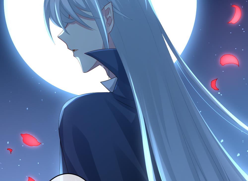 《拂晓的花嫁》第285话 人类 10 第47页