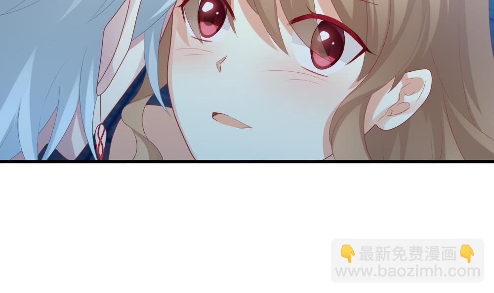 《拂晓的花嫁》第291话 拂晓之光 5 第26页