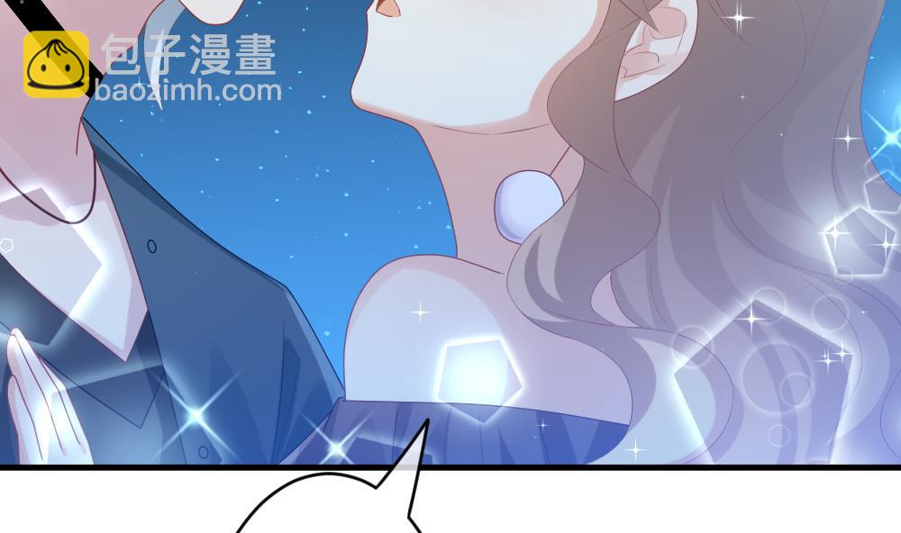 《拂晓的花嫁》第291话 拂晓之光 5 第29页