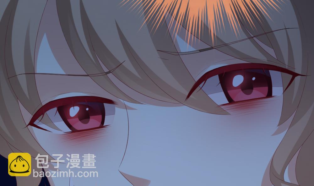 《拂晓的花嫁》第291话 拂晓之光 5 第47页