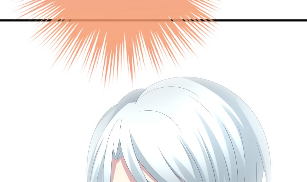 《拂晓的花嫁》第290话 拂晓之光 4 第11页