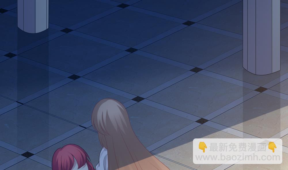《拂晓的花嫁》第290话 拂晓之光 4 第38页