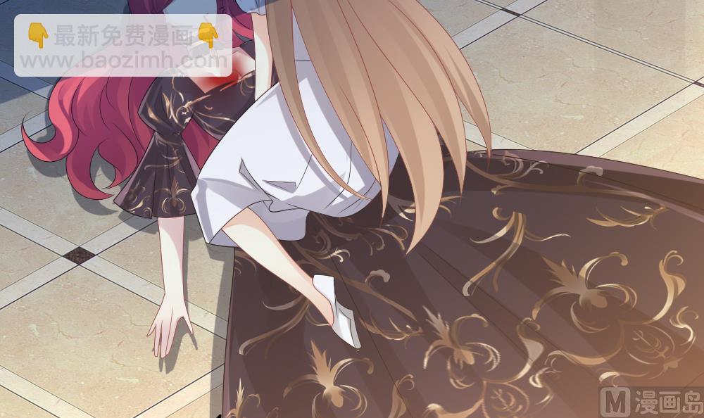 《拂晓的花嫁》第290话 拂晓之光 4 第39页