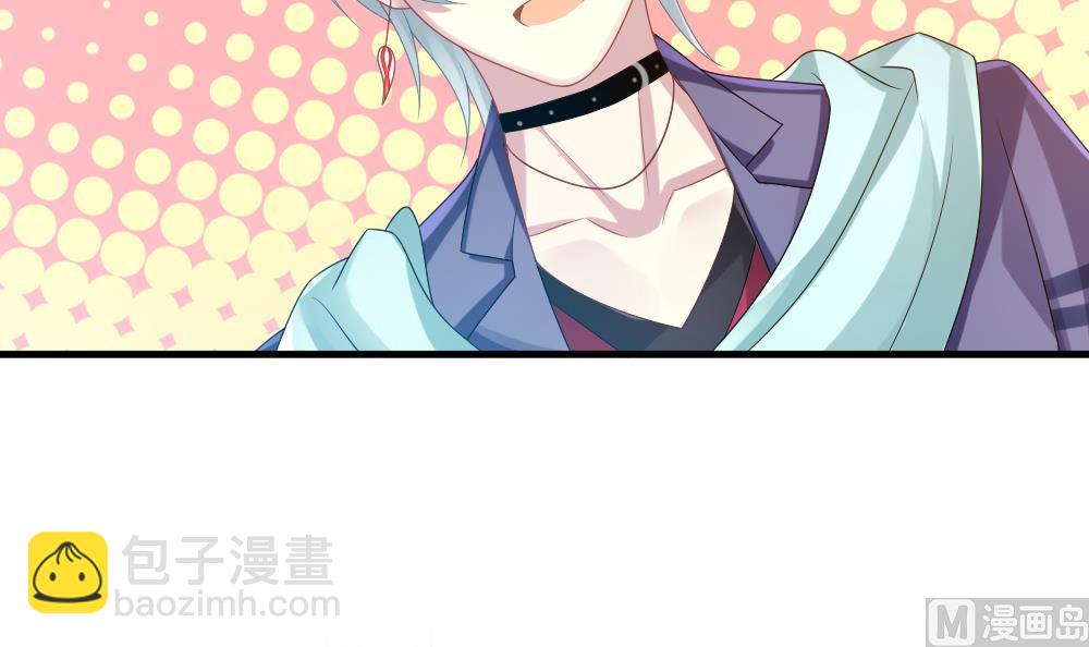 《拂晓的花嫁》第290话 拂晓之光 4 第6页