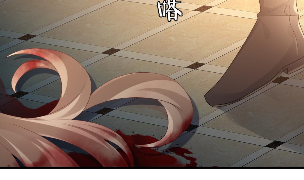《拂晓的花嫁》第294话 拂晓之光 8 第32页