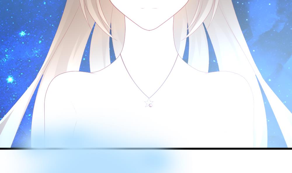 《拂晓的花嫁》第294话 拂晓之光 8 第46页