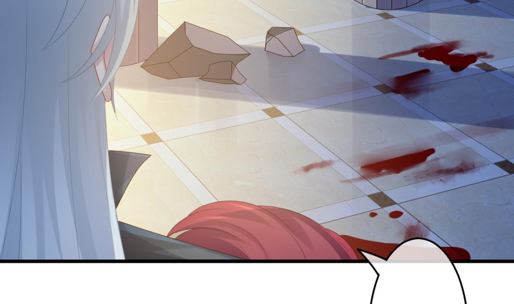 《拂晓的花嫁》第293话 拂晓之光 7 第19页