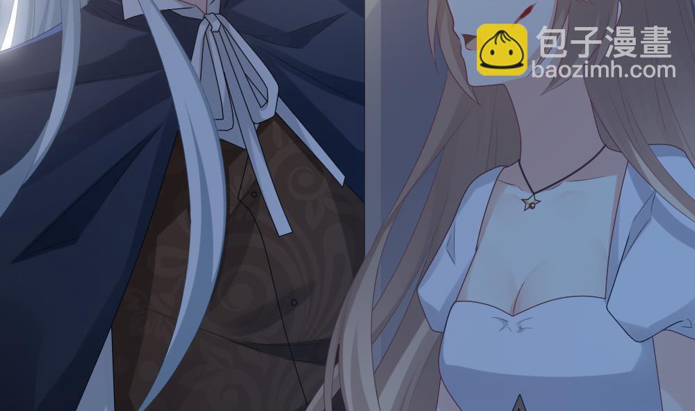 《拂晓的花嫁》第293话 拂晓之光 7 第28页