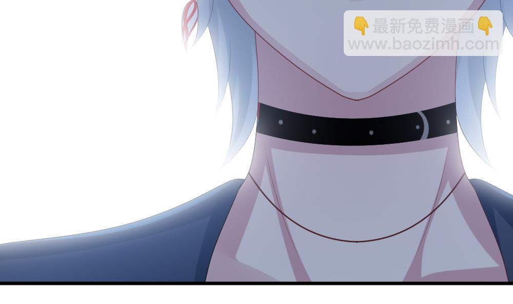 《拂晓的花嫁》第295话 生存的意义 第35页