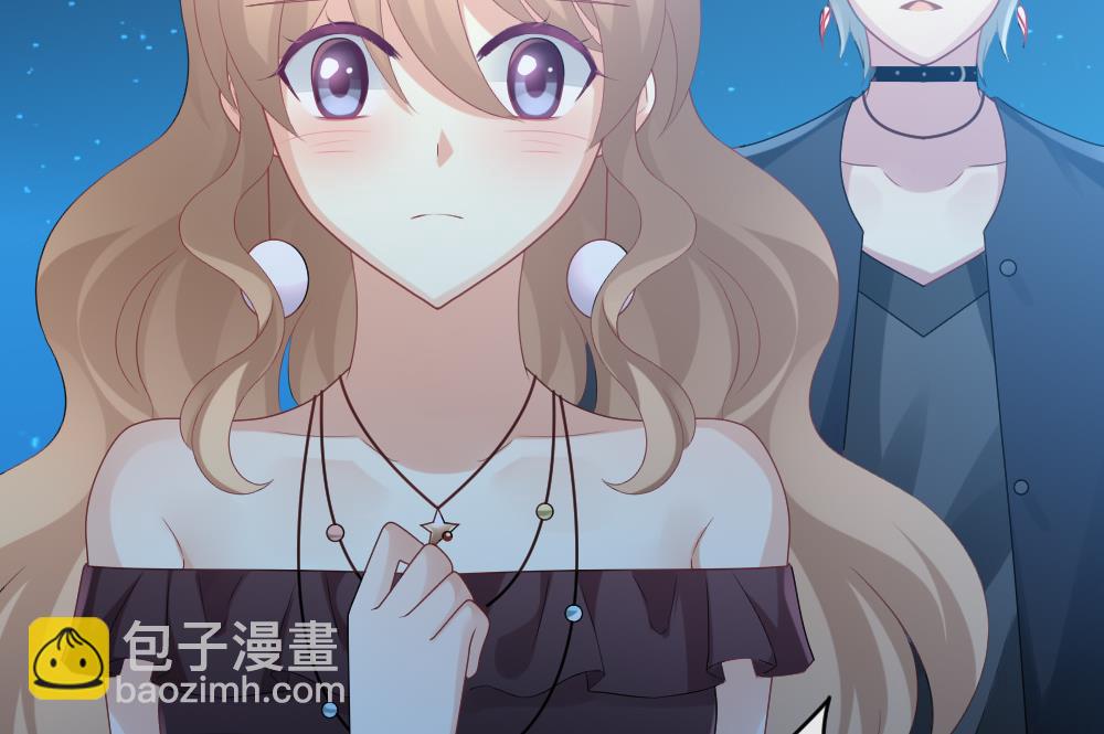 《拂晓的花嫁》第295话 生存的意义 第38页