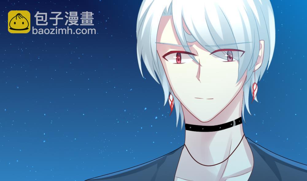 《拂晓的花嫁》第295话 生存的意义 第44页