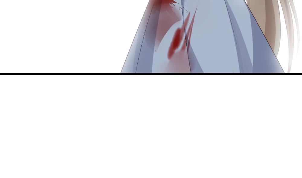 《拂晓的花嫁》第292话 拂晓之光 6 第41页