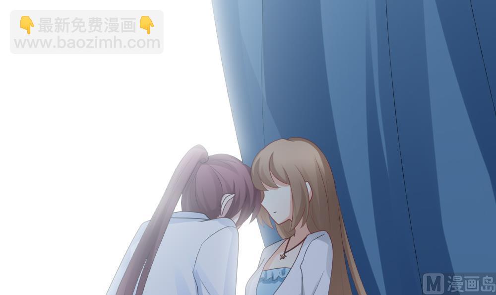 《拂晓的花嫁》第299话 生存的意义 5 第36页