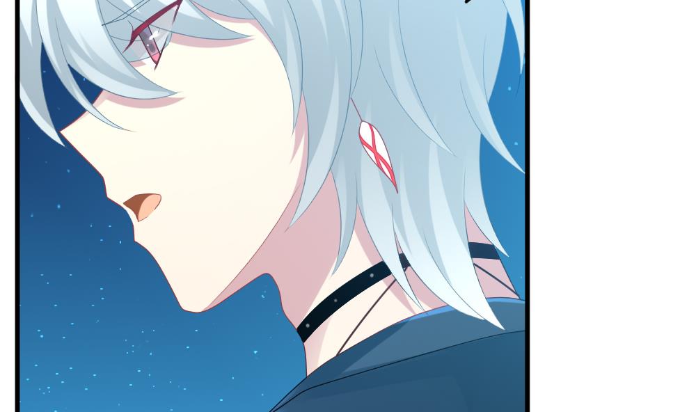 《拂晓的花嫁》第296话 生存的意义 2 第17页