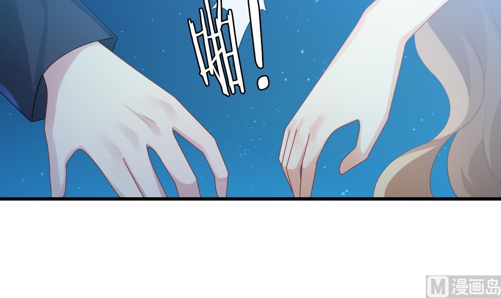 《拂晓的花嫁》第296话 生存的意义 2 第36页