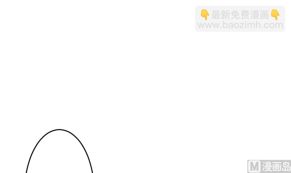 《拂晓的花嫁》第298话 生存的意义 4 第12页