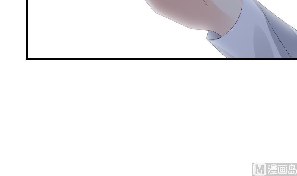 《拂晓的花嫁》第298话 生存的意义 4 第24页