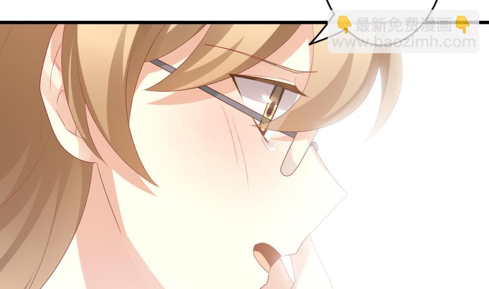 《拂晓的花嫁》第298话 生存的意义 4 第26页