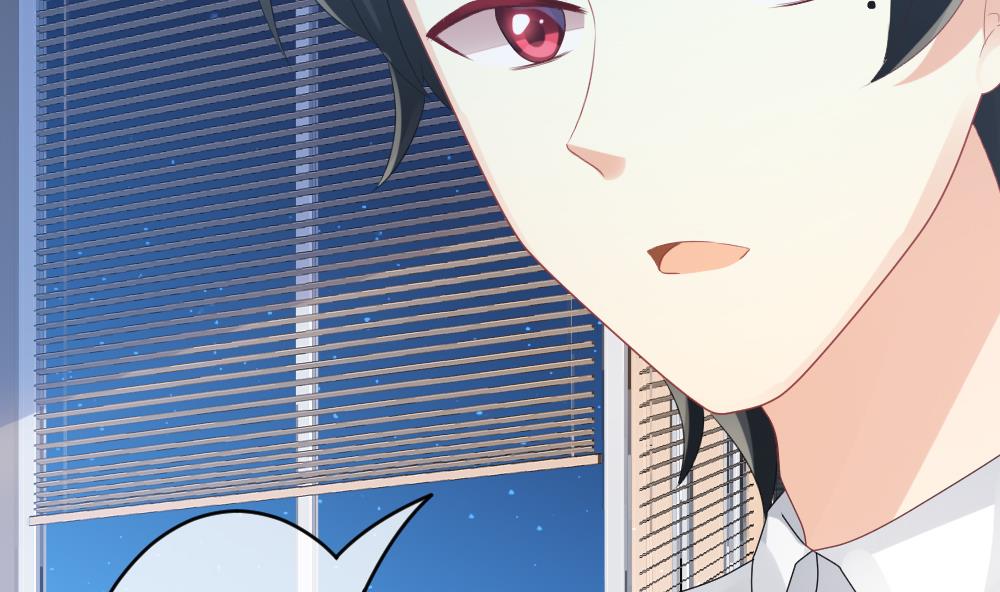 《拂晓的花嫁》第298话 生存的意义 4 第37页