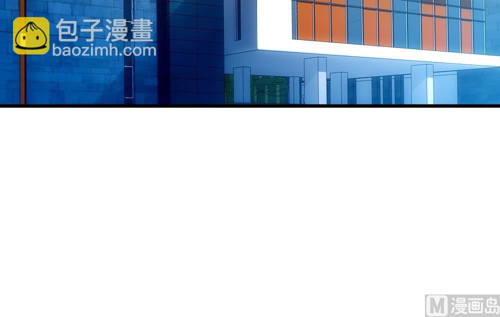 《拂晓的花嫁》第298话 生存的意义 4 第42页
