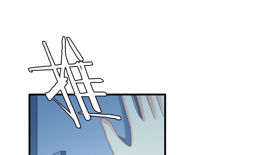 《拂晓的花嫁》第298话 生存的意义 4 第46页