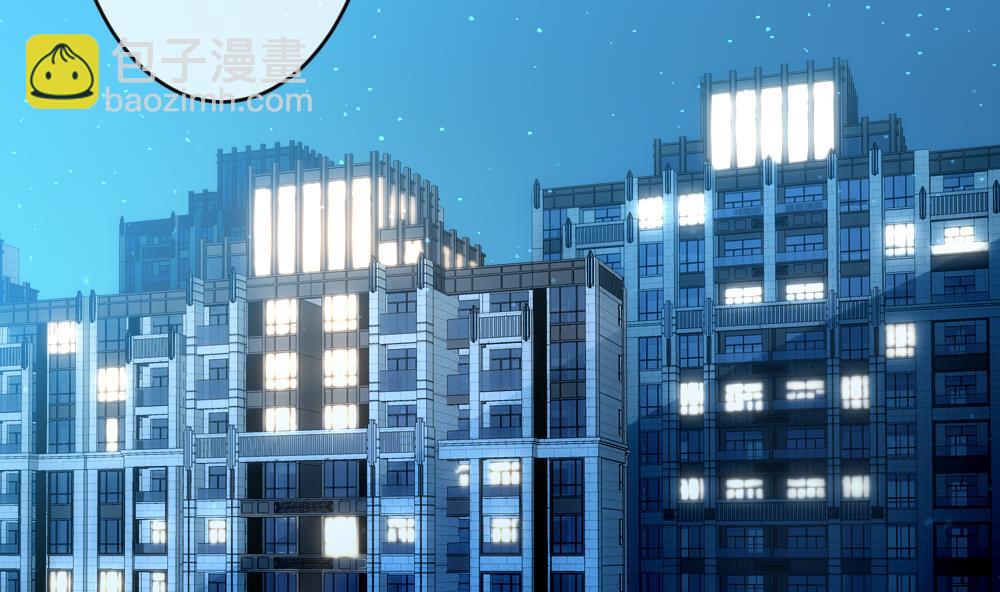《拂晓的花嫁》第298话 生存的意义 4 第5页