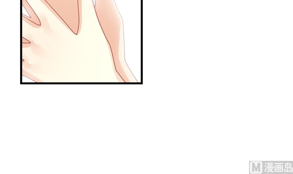 《拂晓的花嫁》第303话 生存的意义 7 第12页