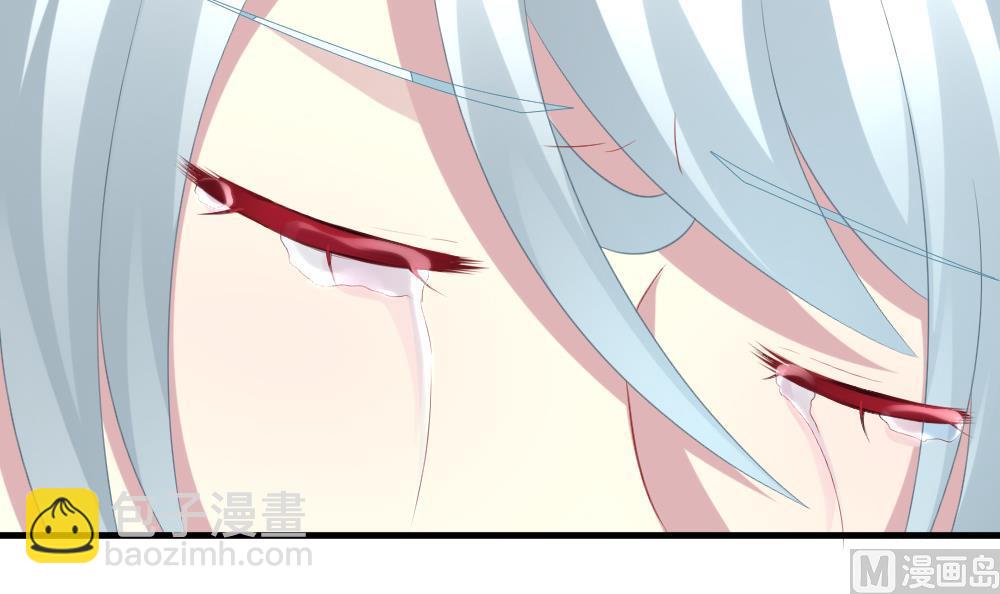 《拂晓的花嫁》第303话 生存的意义 7 第18页