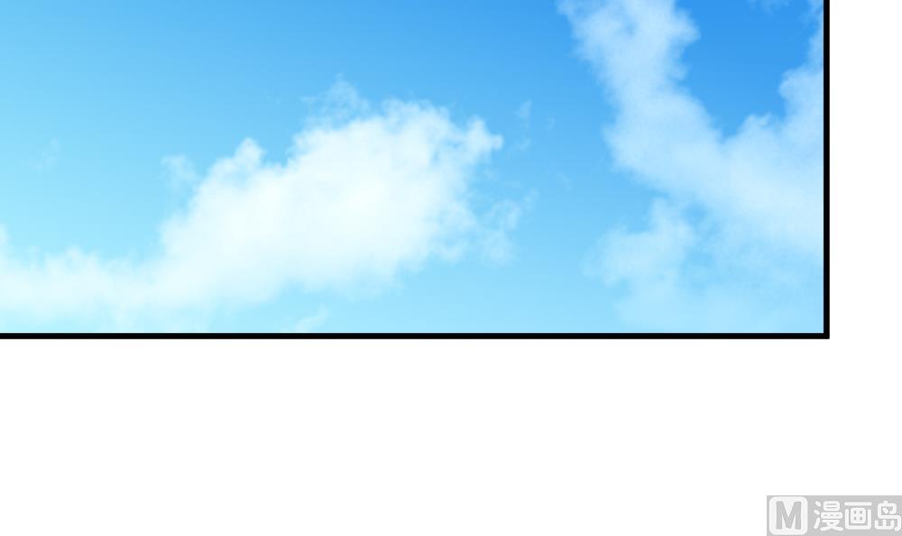 《拂晓的花嫁》第303话 生存的意义 7 第21页