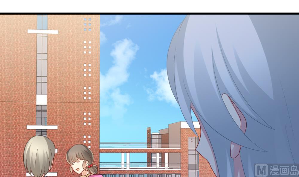 《拂晓的花嫁》第303话 生存的意义 7 第27页