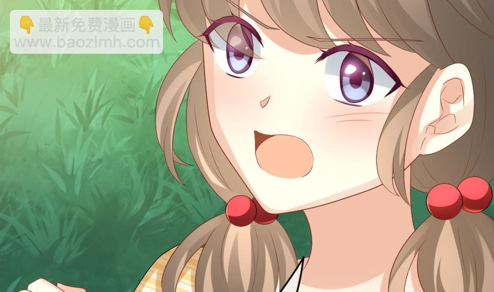 《拂晓的花嫁》第303话 生存的意义 7 第35页