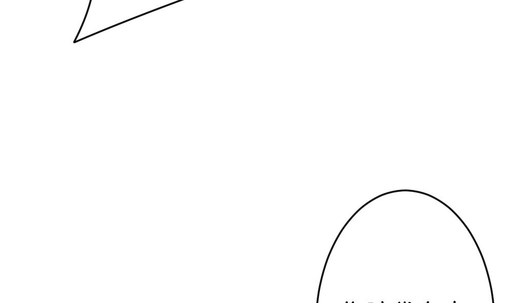 《拂晓的花嫁》第303话 生存的意义 7 第37页