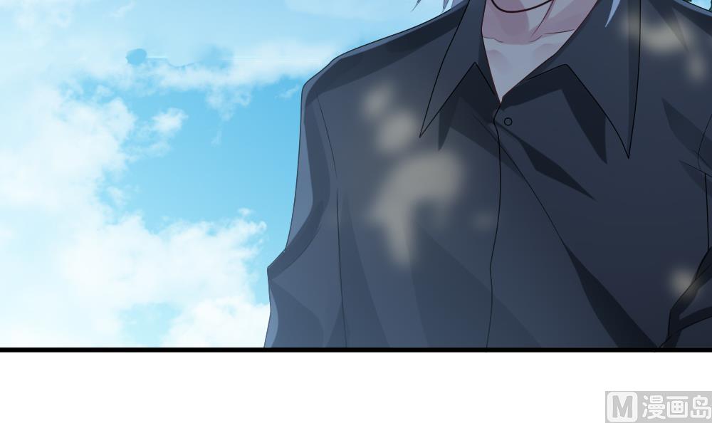 《拂晓的花嫁》第303话 生存的意义 7 第48页