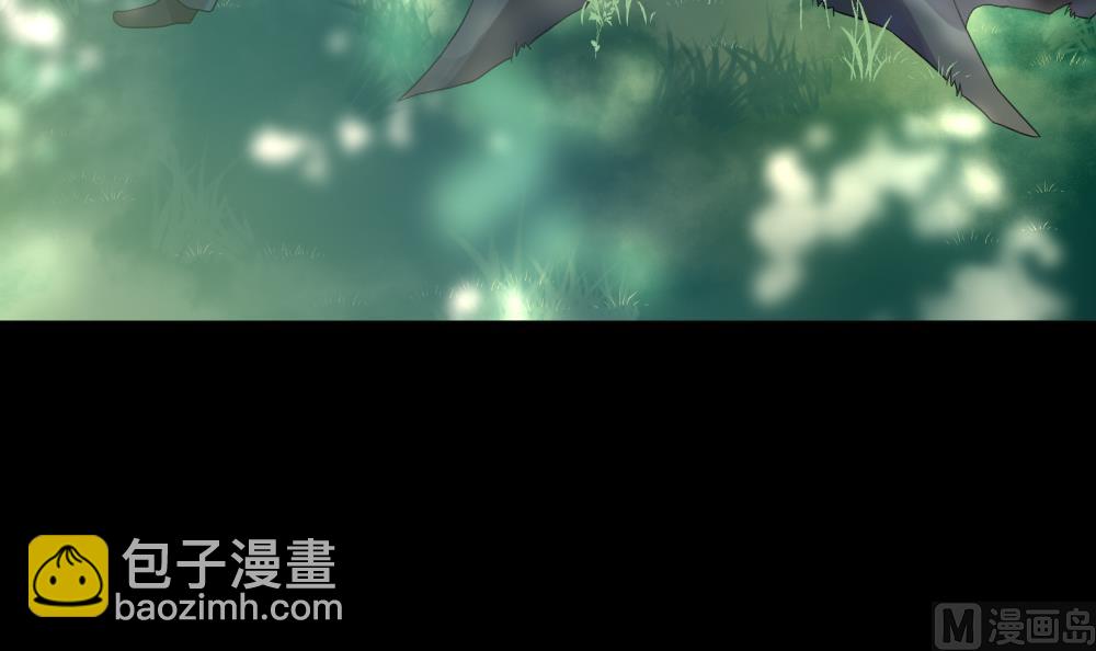 《拂晓的花嫁》第302话 生存的意义 6 第21页