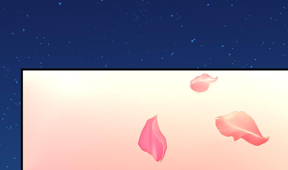 《拂晓的花嫁》第301话 游乐园 第34页