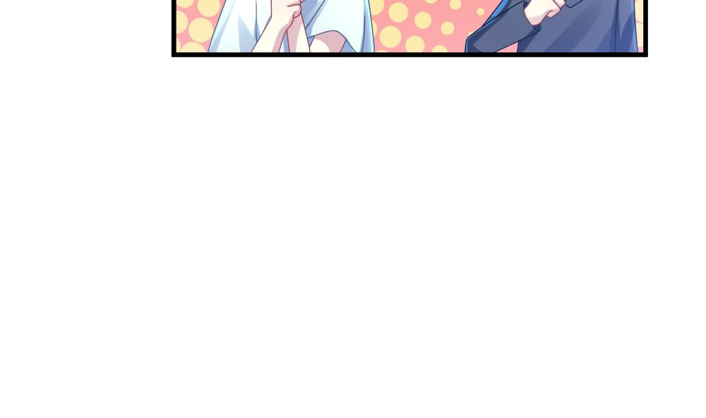 《拂晓的花嫁》第300话 血缘关系 第26页