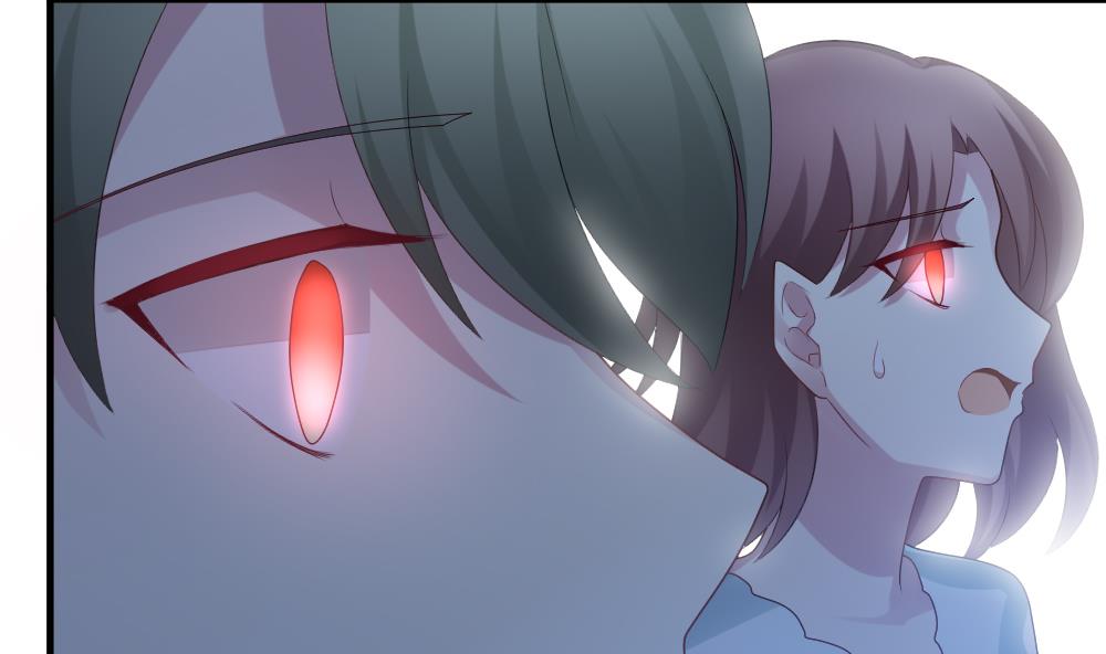 《拂晓的花嫁》第300话 血缘关系 第37页