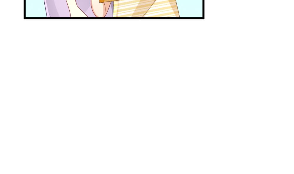 《拂晓的花嫁》第306话 斩断血脉 第8页