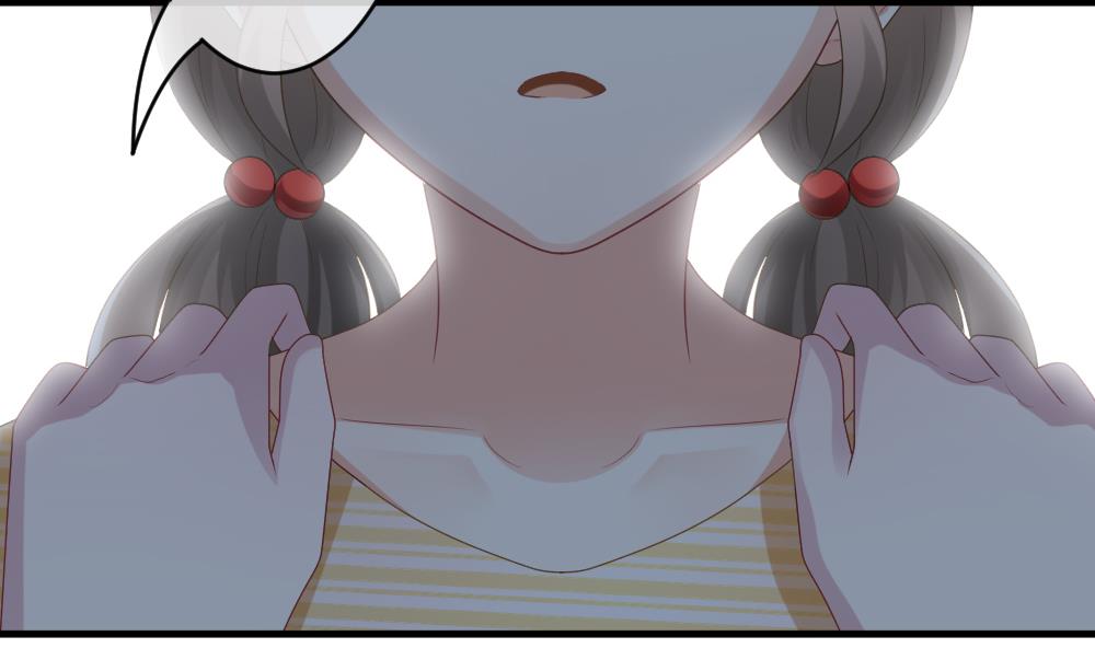 《拂晓的花嫁》第305话 生存的意义 9 第17页