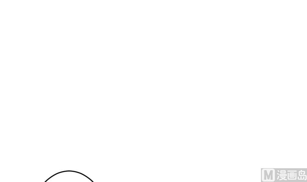 《拂晓的花嫁》第305话 生存的意义 9 第18页