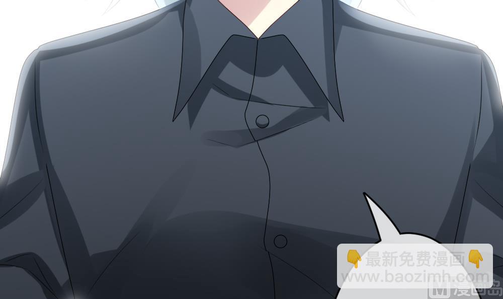 《拂晓的花嫁》第305话 生存的意义 9 第21页